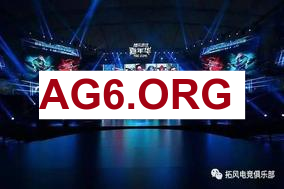 先锋赛上单实力排名 Bin哥只能排在第二，第一实至名归