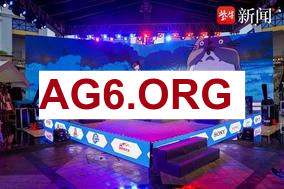 CS2直播对局：MOUZ对阵Natus Vincere